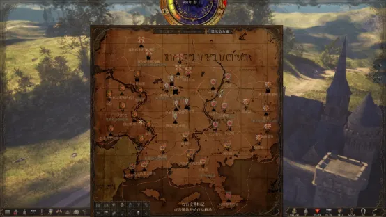 《历史的终结》抢先体验上线