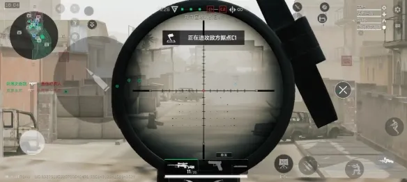 《三角洲行动》pso狙击八倍镜使用指南-适配枪械及推荐搭配