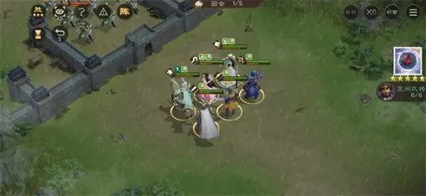 《新三国志曹操传》第十一期南华幻境10-1攻略-详细通关技巧解析