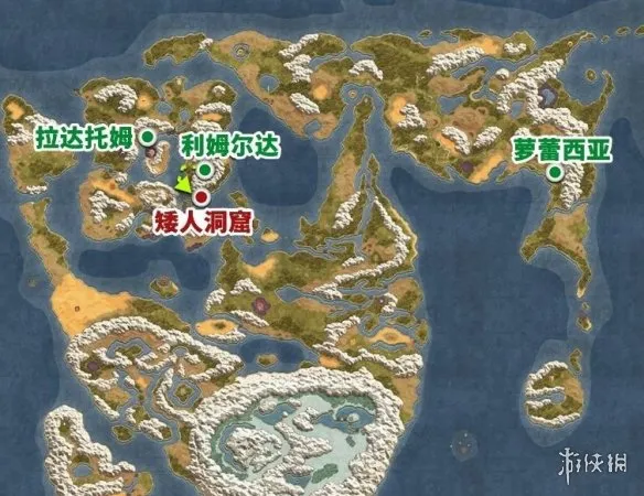 《勇者斗恶龙2重制版》真结局解锁全流程