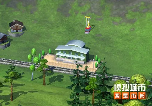 《模拟城市：我是市长》城市印象高山建筑曝光