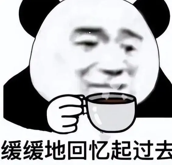 《奇迹MU》20年传奇