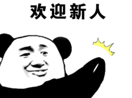 《奇迹MU》20年传奇