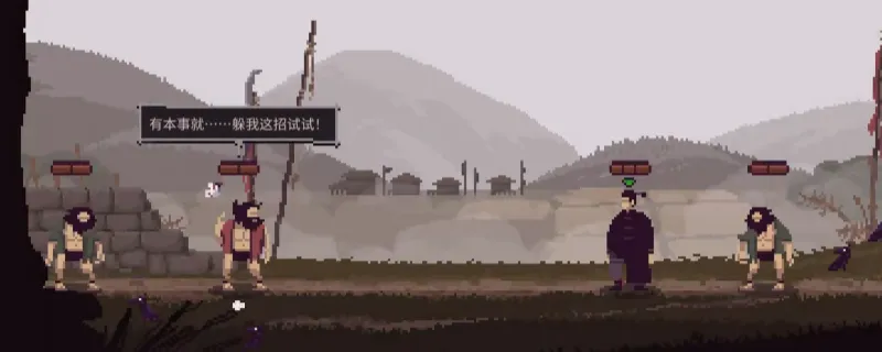 《预视武宗》猛虎派写实天降杀机玩法详解-天降杀机实战技巧分享