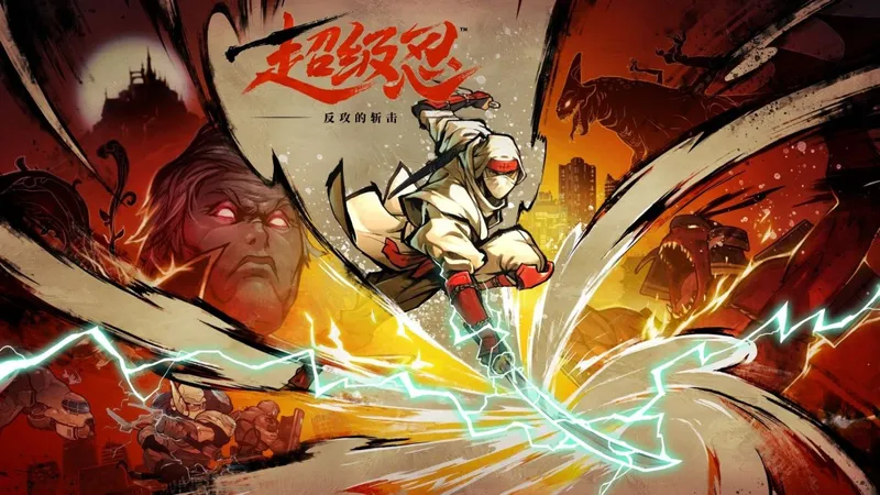 《暗喻幻想》黑色星期五促销开启