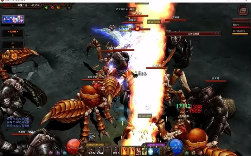 《奇迹MU》20年传奇