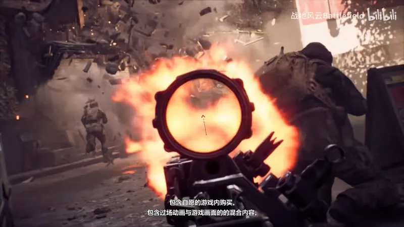 《战地6》免费试玩开启