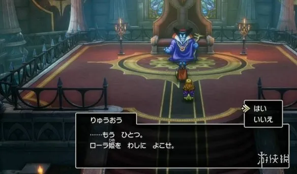 《勇者斗恶龙1重制版》结局解锁方法