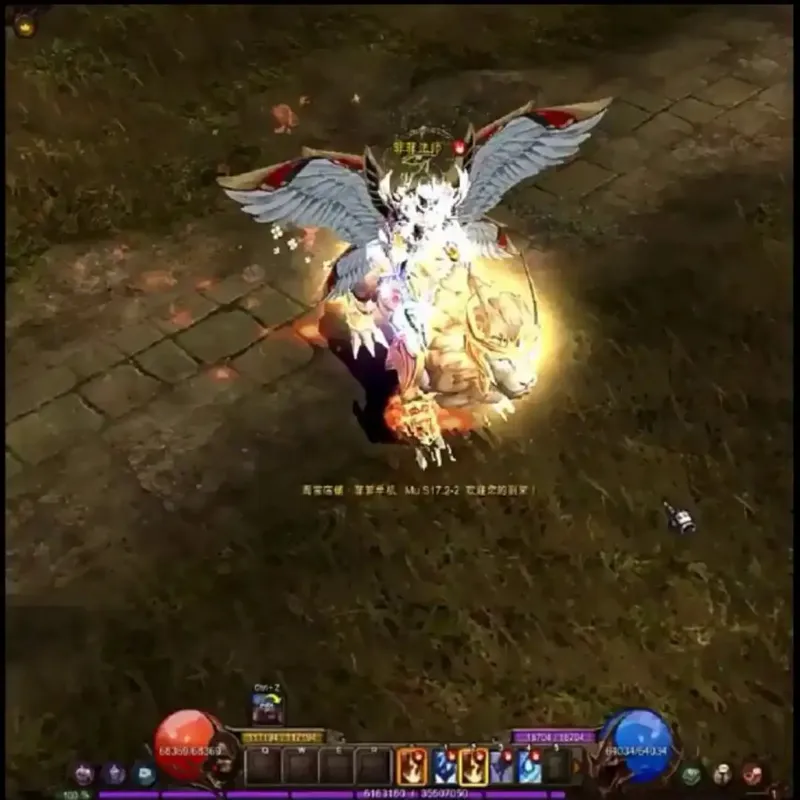 《奇迹MU》20年传奇