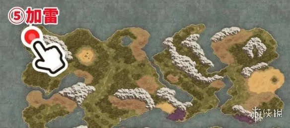 《勇者斗恶龙1重制版》扎莱任务攻略