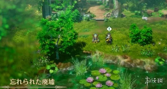 《勇者斗恶龙1重制版》扎莱任务攻略