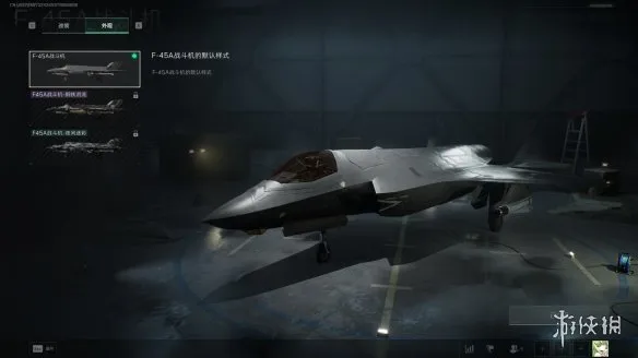 《三角洲行动》F