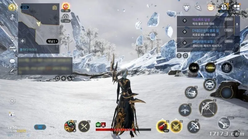 《惊天动地RED》开启预下载