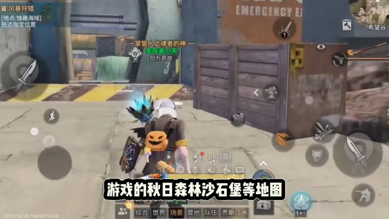 2025年末搬砖游戏推荐：长期稳定吃肉，内含搬砖核心玩法攻略