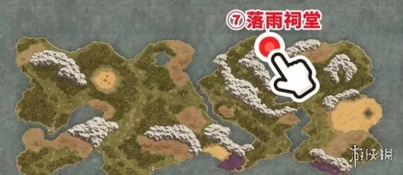 《勇者斗恶龙1重制版》扎莱任务攻略