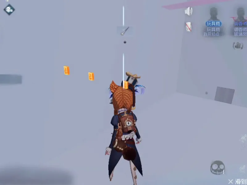 四人成行神只是我的代名词玩具通关攻略