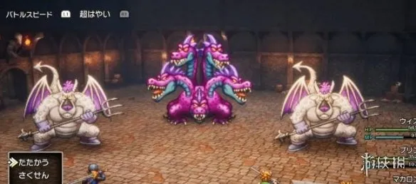 《勇者斗恶龙2重制版》无限回廊解锁攻略