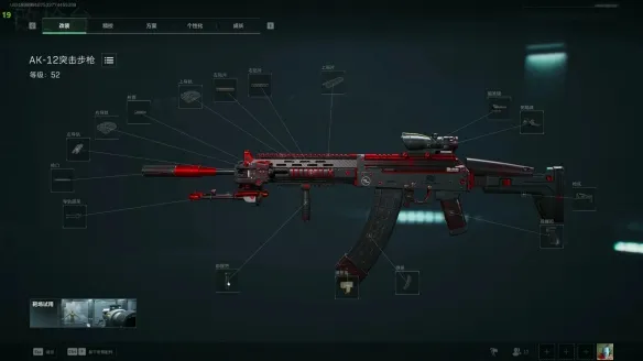 《三角洲行动》PD12双头弹介绍-4级弹性能解析