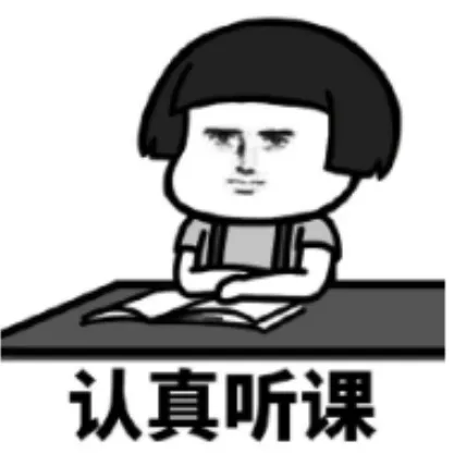 《奇迹MU》20年传奇