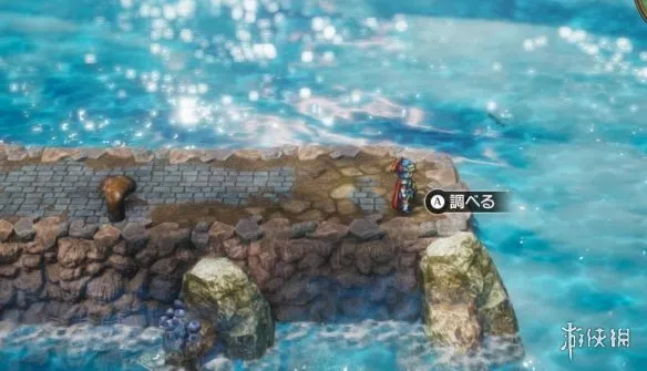 《勇者斗恶龙1重制版》扎莱任务攻略