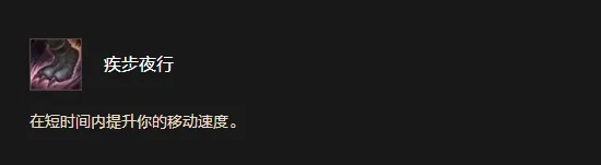 《魔兽世界时光服》狼人种族天赋详解