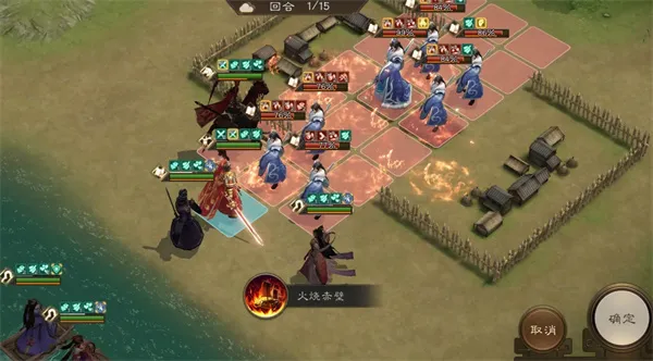 《新三国志曹操传》诸天星曜水星君105级通关攻略