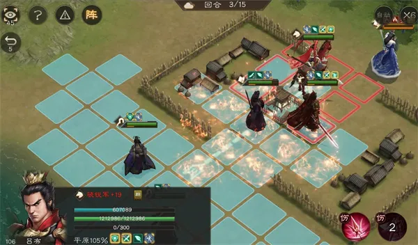 《新三国志曹操传》诸天星曜水星君105级通关攻略