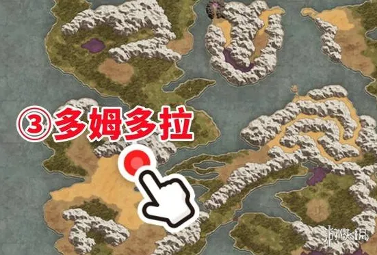 《勇者斗恶龙1重制版》扎莱任务攻略