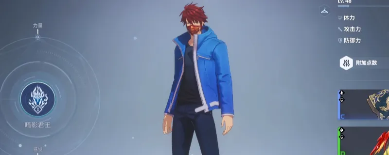 《我独自升级：起立·觉醒》前期逃课刷高级装备攻略-高效获取T9T10装备方法