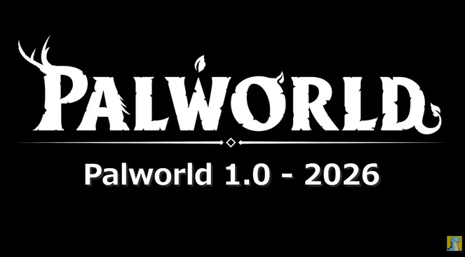 《幻兽帕鲁》1.0正式版2026年发布-联动更新及开放世界介绍