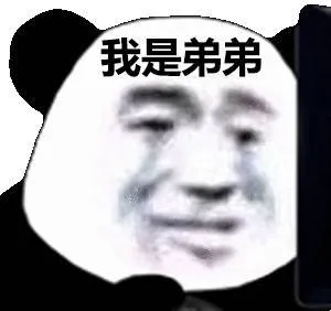 《奇迹MU》20年传奇