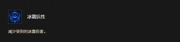 《魔兽世界时光服》矮人天赋详解