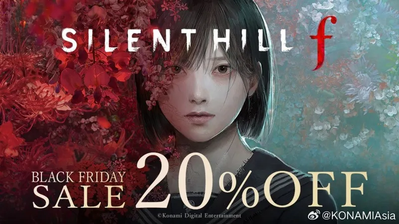 《寂静岭f》Steam版促销开启