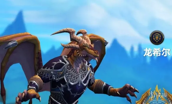 《魔兽世界时光服》龙希尔种族天赋详解