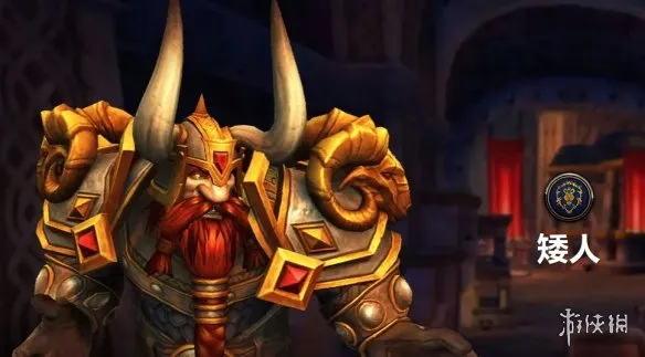 《魔兽世界时光服》矮人天赋详解