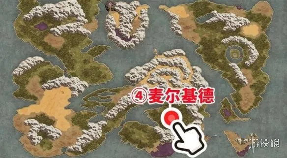 《勇者斗恶龙1重制版》扎莱任务攻略