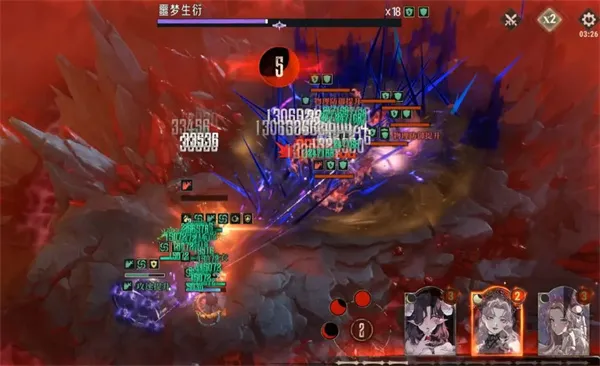 《银与绯》光明圣陵第四第五层打法攻略