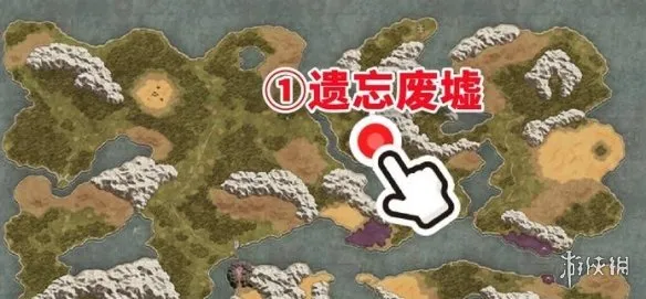 《勇者斗恶龙1重制版》扎莱任务攻略