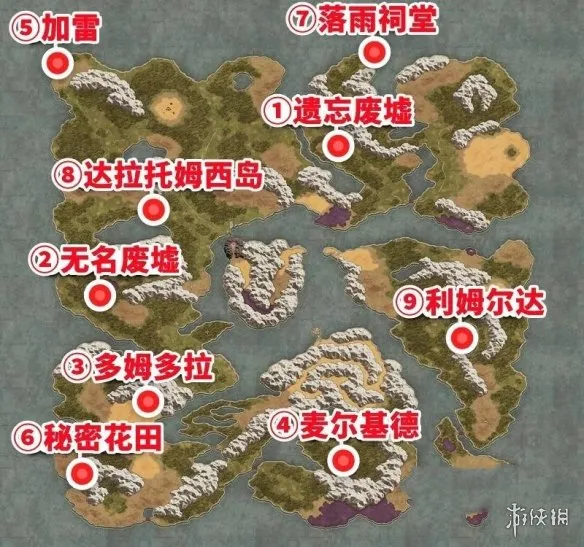 《勇者斗恶龙1重制版》吟游诗人扎莱位置及任务奖励