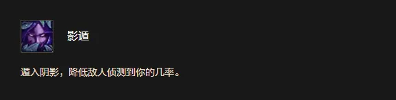 《魔兽世界时光服》暗夜精灵种族天赋详解