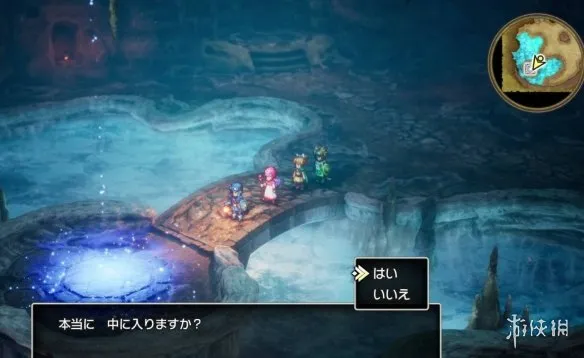 《勇者斗恶龙2重制版》无限回廊玩法指南