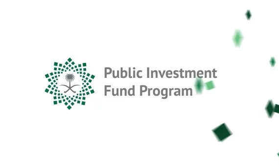 沙特主权基金资金紧张-游戏与电竞投资受限