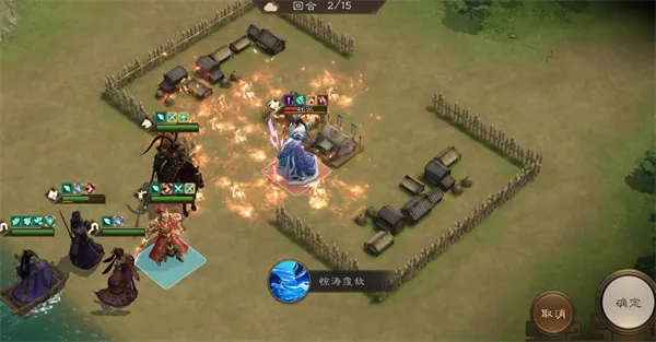 《新三国志曹操传》诸天星曜水星君105级通关攻略