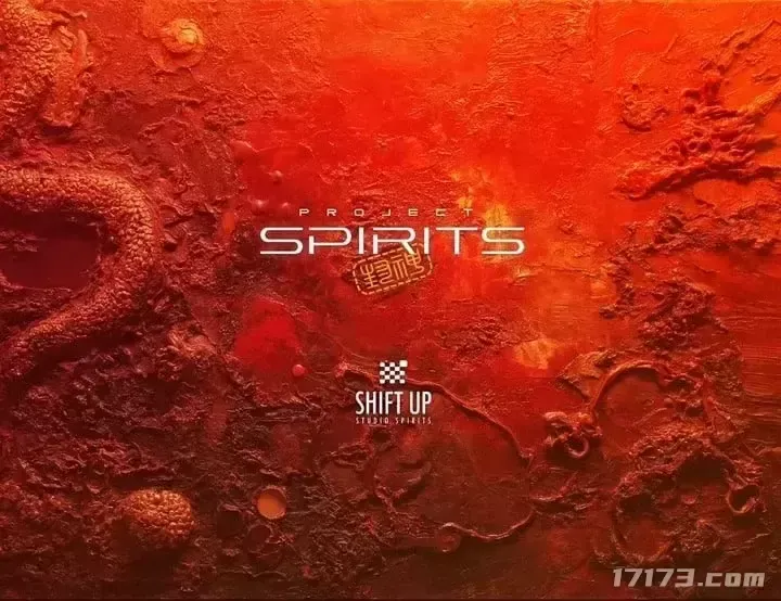 《封神计划》跨平台动作新作