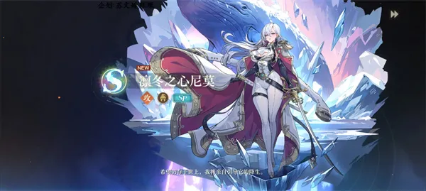 《空之要塞启航》三周年版攻速队玩法攻略-核心阵容与词条详解