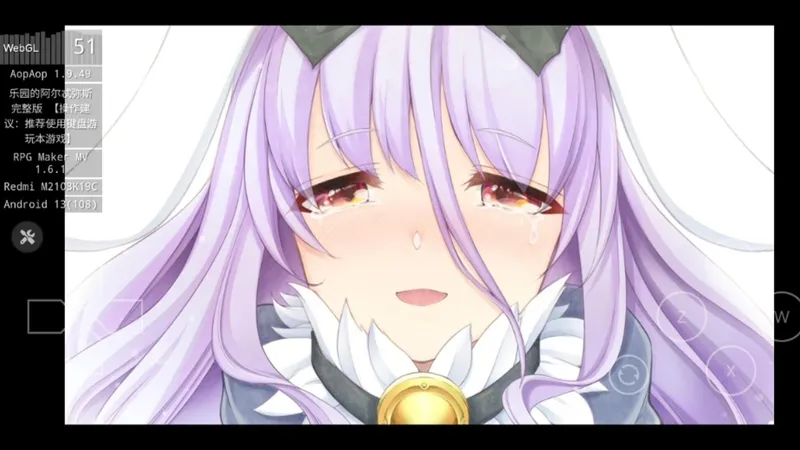 【三端通用/终极攻略】《乐园的阿尔忒弥斯》每日穿搭天花板级教程！PC+安卓+iOS一站式指南，附一键存档，轻松达成每日S级评分，闪耀时尚界。