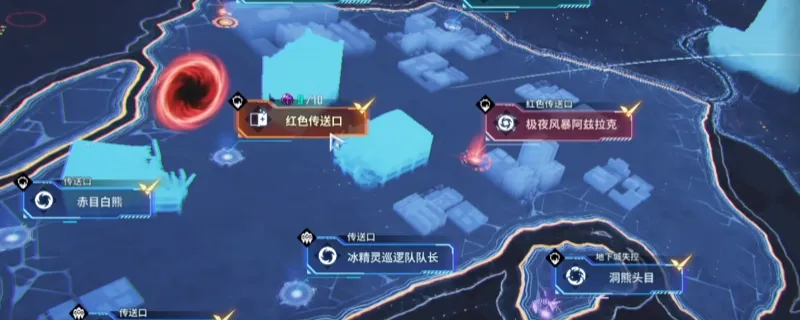 《我独自升级：起立·觉醒》最后一个冰冻黑暗位置详解