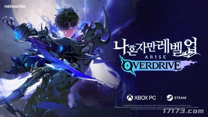 《我独自升级：起立·觉醒》全球上线