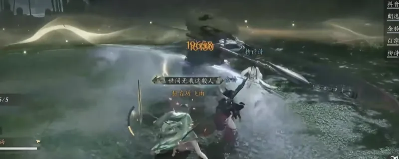 《燕云十六声》新手流派推荐-鸣金虹输出流派解析