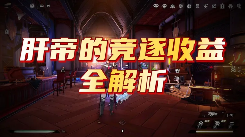 平民的一个方案